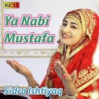 Rang Lag Gye Sidra Ishtiyaq Song Download Mp3