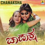 Jadugara Rajesh Krishnan,K. S. Chithra Song Download Mp3