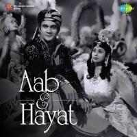 Jhuk Jhuk Jaye Nazar Sharmaye Geeta Dutt Song Download Mp3