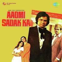 Aaj Mere Yaar Ki Shaadi Hai Mohammed Rafi,Deven Verma,Ravi Song Download Mp3