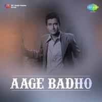 Taqdeer Mein Likha Hai Khursheed Bano Song Download Mp3