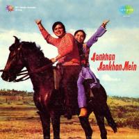 Teri Umar Nadan Hai Kishore Kumar Song Download Mp3