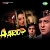 Toot Gaya Mera Sapna Suhana Manna Dey Song Download Mp3