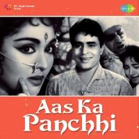 Tum Roothi Raho Lata Mangeshkar,Mukesh Song Download Mp3