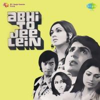 Kabhi Chali Aa Kishore Kumar,Asha Bhosle Song Download Mp3