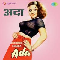 Jo Tum Karo Main Kar Sakta Hoon Shamshad Begum,Kishore Kumar Song Download Mp3