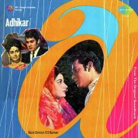 Sharab Nahin Hoon Magar Asha Bhosle Song Download Mp3