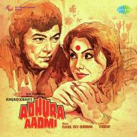 Tum Se Hi To Shuroo Lata Mangeshkar Song Download Mp3