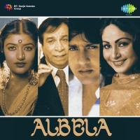 Music Is My Life Asha Bhosle,Amit Kumar Song Download Mp3