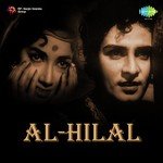 Humen To Loot Liya Milke Ismail Azad Qawal Song Download Mp3