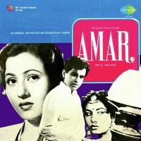 Jane Wale Se Mulaqat Lata Mangeshkar Song Download Mp3