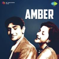 Shama Jali Parwana Aaya Lata Mangeshkar,Mohammed Rafi Song Download Mp3