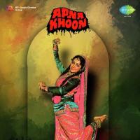 Mere Budhape Ko Tum Cash Karlo Asha Bhosle,Mohammed Rafi Song Download Mp3