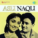 Pyar Ka Saaz Bhi Hai Mohammed Rafi Song Download Mp3