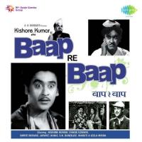 Kahe Dil Ye Diwana Asha Bhosle Song Download Mp3