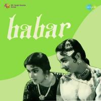 Tum Ek Baar Mohabbat Ka Imtihan To Lo Mohammed Rafi Song Download Mp3