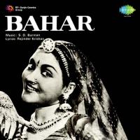 Qasoor Aapka Huzoor Aapka Kishore Kumar Song Download Mp3