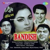 Abhi To Raat Baqi Hai Mohammed Rafi Song Download Mp3