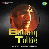 Typewriter Tip Tip Tip Kishore Kumar,Asha Bhosle Song Download Mp3