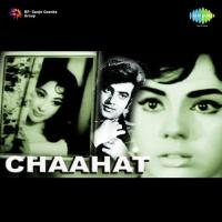 Mere Dil Ki Sun Le Kahani Mohammed Rafi,Lata Mangeshkar Song Download Mp3