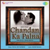 Nir Ta Ta Dhang Mohammed Rafi,Manna Dey Song Download Mp3