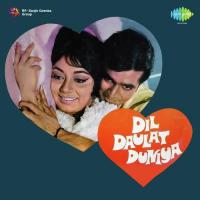 Saath Mein Pyara Saathi Hai Kishore Kumar Song Download Mp3