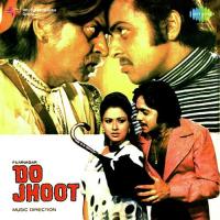 Beesvin Sadi Ki Hoon Main Bala Lata Mangeshkar,Usha Mangeshkar Song Download Mp3