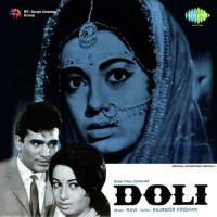 Aaj Main Dekhoon Jidhar Jidhar Asha Bhosle Song Download Mp3