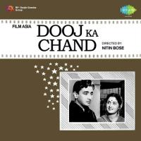 Phool Gendva Na Maro Manna Dey Song Download Mp3