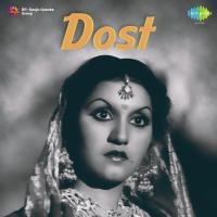 Alam Par Alam Aur Sitam Par Sitam Noor Jehan Song Download Mp3