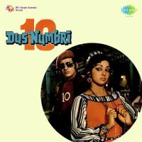 Tune Meri Jaan Bada Kam Kiya Lata Mangeshkar Song Download Mp3