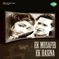 Bahut Shukriya Badi Meherbani Asha Bhosle,Mohammed Rafi Song Download Mp3