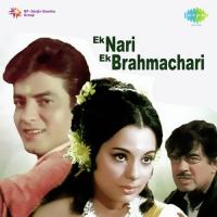 Are Tu Hai Buddhu Brahmachari Kishore Kumar,Manna Dey,Asha Bhosle,Sharada Song Download Mp3