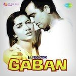 Aaye Re Din Sawan Ke Lata Mangeshkar Song Download Mp3