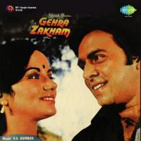 Chand Sa Chehra Asha Bhosle,Mohammed Rafi,Bhupinder Singh Song Download Mp3