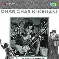 Shama Hai Suhana Suhana Kishore Kumar Song Download Mp3