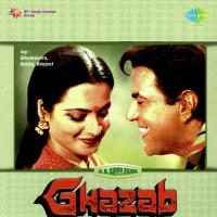 Aage Se Dekho Peechhe Se Dekho Kishore Kumar,Amit Kumar Song Download Mp3