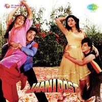 Jawani Jawani Jalti Hai Jawani Kishore Kumar,Asha Bhosle Song Download Mp3