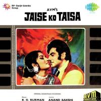 Ab Ke Sawan Mein Jee Dare Lata Mangeshkar,Kishore Kumar Song Download Mp3