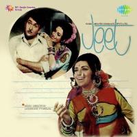 Kisi Akeli Ladki Ko Bolo Lata Mangeshkar,Mohammed Rafi Song Download Mp3