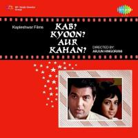 Ho Gaye Tere Ho Gaye Lata Mangeshkar Song Download Mp3