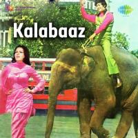 Are Roothe Hai To Maan Jayenge Kishore Kumar Song Download Mp3