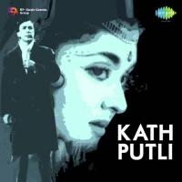 Bakkad Bam Bam Lata Mangeshkar Song Download Mp3