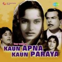 Allah Kare Main Bhi Dulhan Ban Jaun Asha Bhosle,Shamshad Begum Song Download Mp3