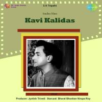 Un Par Kaun Kare Vishwas Lata Mangeshkar,Mohammed Rafi Song Download Mp3