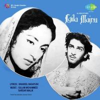 Yaad Teri Zindagi Ka Saaz Ban Kar Asha Bhosle Song Download Mp3