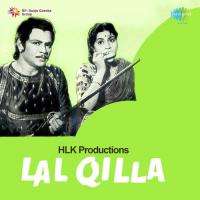 Ja Re Gokul Ke Natkhat Chor Mohammed Rafi,Lata Mangeshkar Song Download Mp3