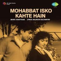 Itna Husn Pe Guroor Na Kijiye Mukesh Song Download Mp3