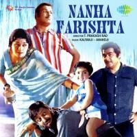 O Natkhat Nanhi Ladli Lata Mangeshkar Song Download Mp3