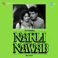 Hum Diwane Tere Dar Se Asha Bhosle,Mohammed Rafi Song Download Mp3